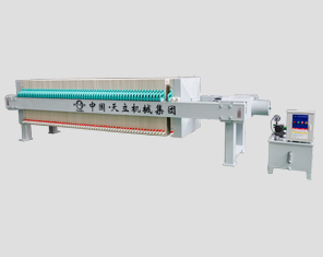 1000型 厢式压滤机